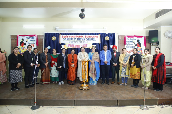 Sahodaya Inter School Punjabi Skit Competition At Saffron